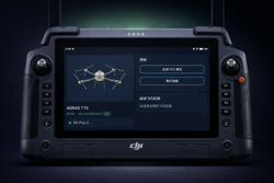 Picture of NLD FCC Android - Smart RC License